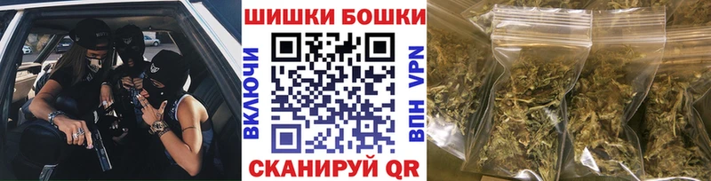 Купить КОКАИН  Галлюциногенные грибы  Мефедрон  ГАШИШ  Канабис  Назарово