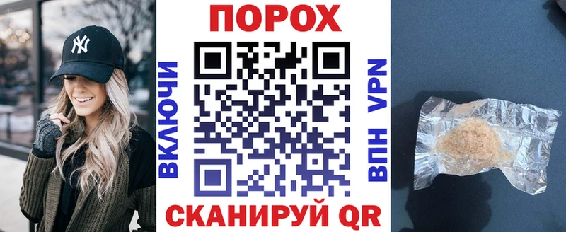 Купить закладки  Назарово  АМФ Premium 