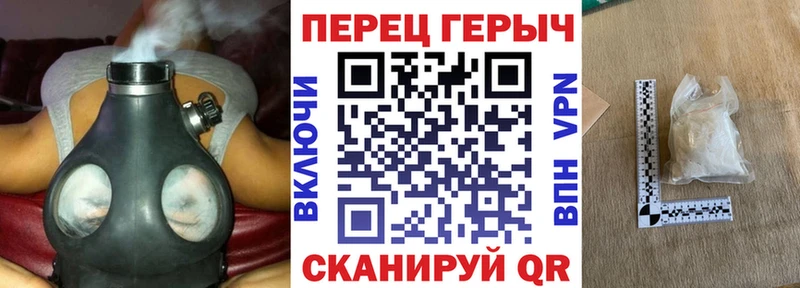 Купить  Назарово  Героин Афган 
