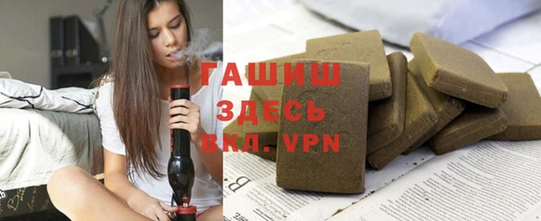 МДПВ Богданович