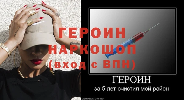 МДПВ Богданович