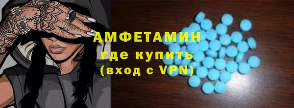 хмурый Бородино