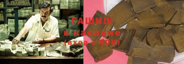 a pvp Богородск