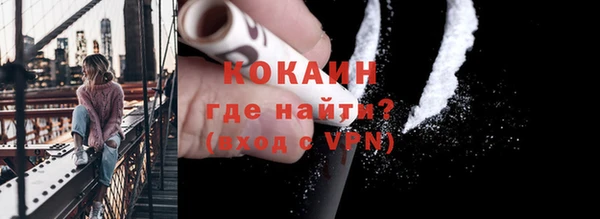 МДПВ Богданович