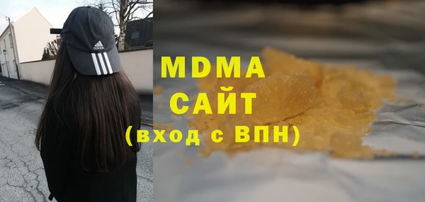 МДПВ Богданович