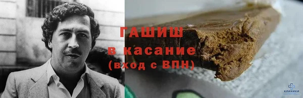 ALPHA PVP Богородицк