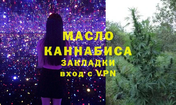 МДПВ Богданович