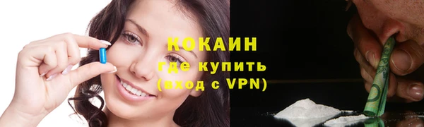 МДПВ Богданович