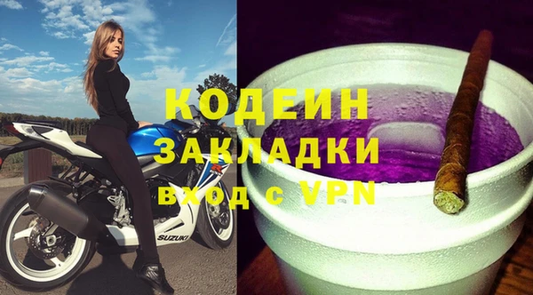 МДПВ Богданович