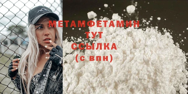 МДПВ Богданович