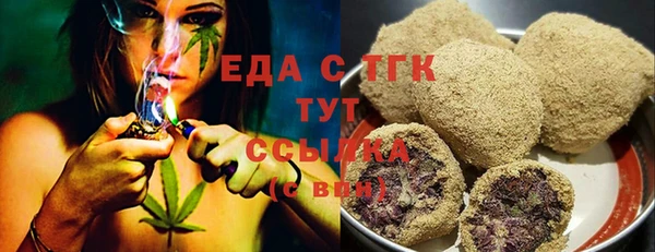 МДПВ Богданович