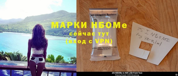 МДПВ Богданович