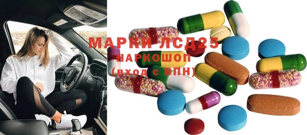 МДПВ Богданович