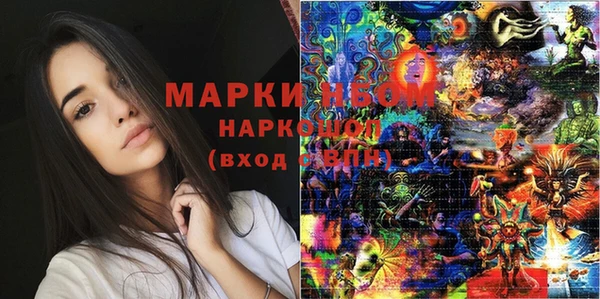 МДПВ Богданович