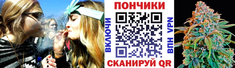 МАРИХУАНА индика  Купить где  Назарово 